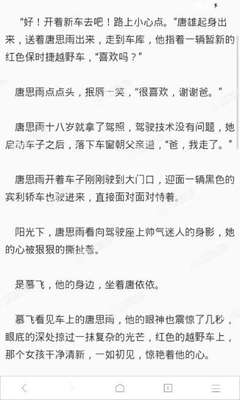 亚搏手机网页版登陆